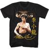 Camiseta de Manga Curta Fitness Americana Retrô Kung Fu Bruce Lee Kung Fu Jeet Kune Do Boxe Verão Pesada 260g