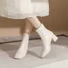 Botas elásticas blancas ajustadas para mujer, nueva colección otoño 2026, tacón grueso, botas de moda de tacón alto, botines estilo Chelsea con punta cuadrada pequeña