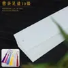 Papel para Caligrafia Marcador de Página Estilo Chinês Caligrafia Artesanal Clássica Pintura Chinesa Batik Manuscrito em Branco Autopreenchível Estudante Caneta Dura Pincel