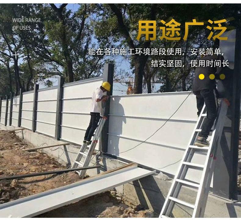 市政彩钢围挡临时施工围蔽挡板道路建设隔离护栏小草彩钢隔离围挡