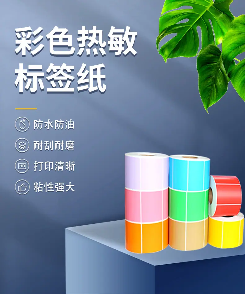 详情图片_01.jpg