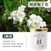 Flor de Gardenia Aromaterapia Hogar Dormitorio Fragancia de Larga Duración Desodorante para Inodoro Baño Habitación Ambientador