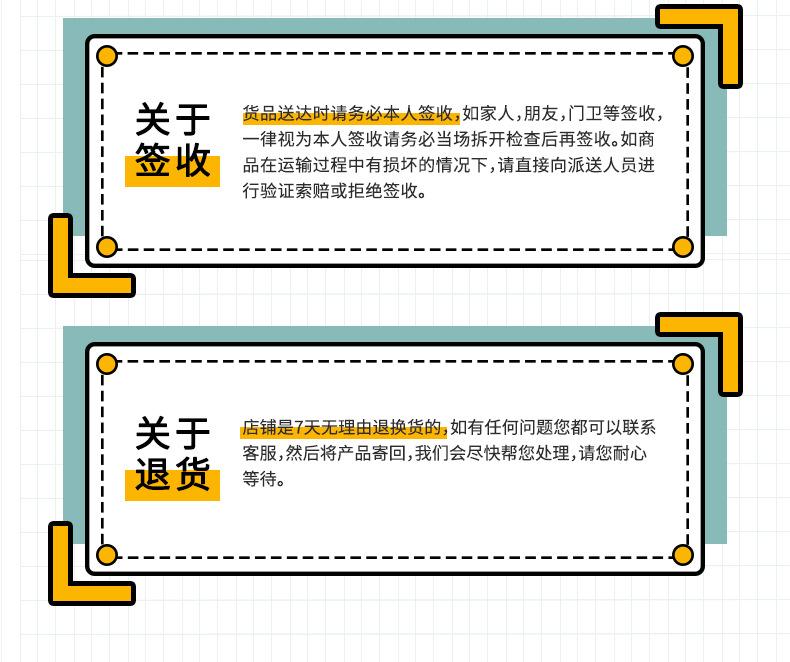详情_18