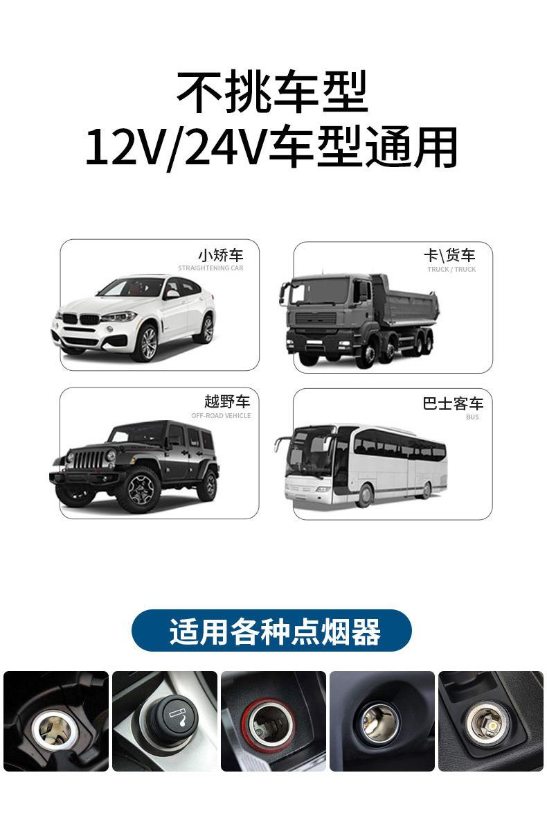 详情完整_16.jpg