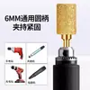 Cabeça de Esmerilhamento de Diamante Soldada Broca Manual Fresadora Artefato Ferro Fundido Maleável Metal Pedra Haste de Esmerilhamento de Carboneto