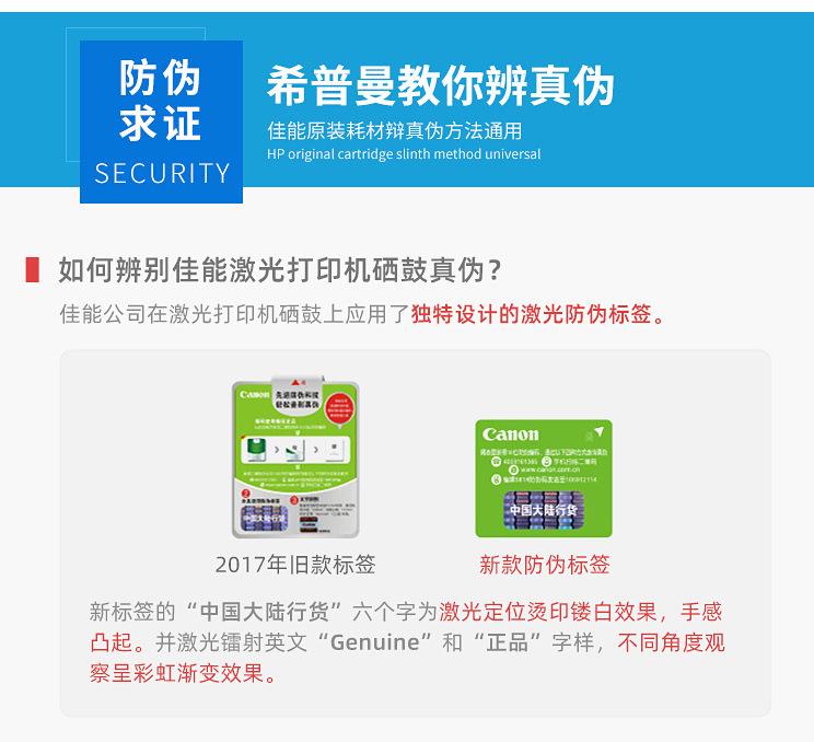 详情_05.jpg