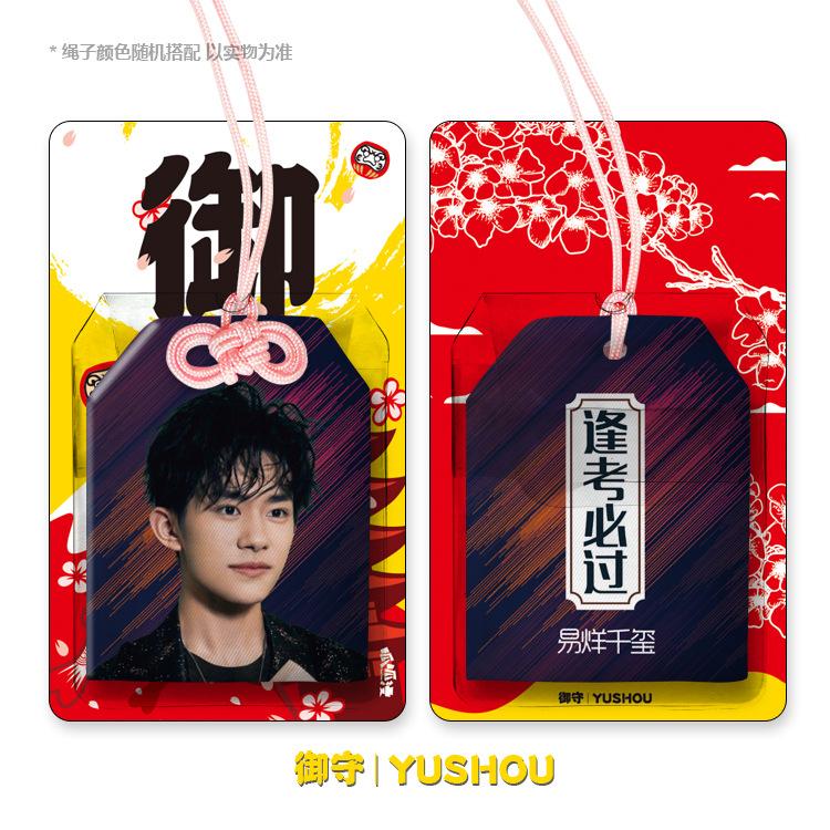 微信图片_20191219105645.jpg