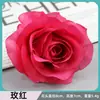 Cabezas de Flores de Rosa Artificiales para Muros de Flores de Boda, Arcos, Decoraciones de Coche, Flores Decorativas de Tejido de Seda, Ramilletes de Tamaño Mediano, Flores Artificiales