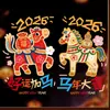 2026 Año del Caballo Festival de Primavera Nuevas Calcomanías de Vidrio de Dibujos Animados Bendición de Año Nuevo Pegatinas Estáticas para Decoración de Ambiente Festivo