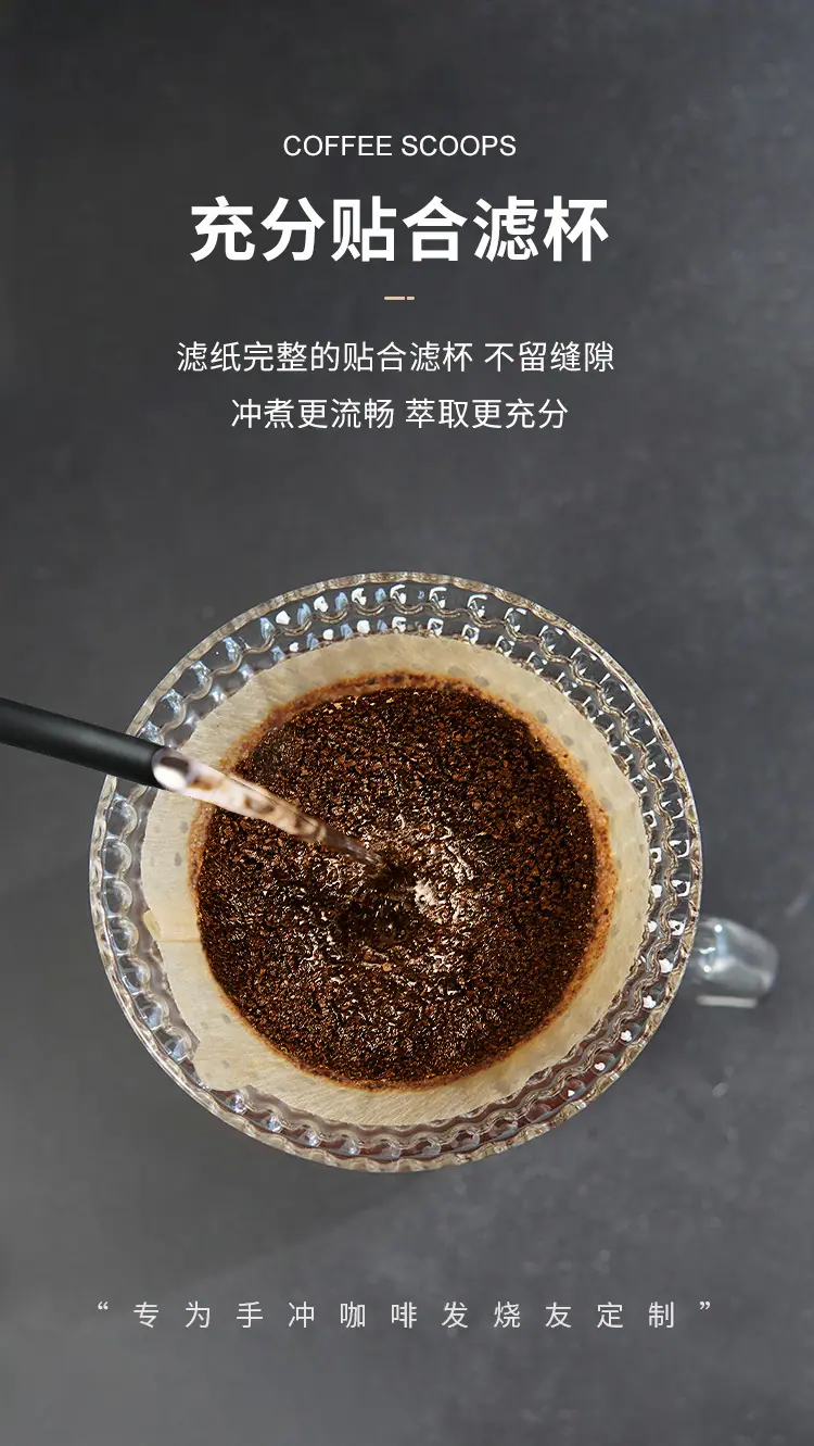 详情图09.jpg