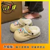 Zapatos de algodón con forro esponjoso y protección en el talón, versátiles para usar en casa en interiores, Zapatillas de Piel para Exteriores Súper Lindas, Nuevo Estilo Coreano para Mujer Otoño/Invierno 2026