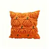 Capa de Almofada Bordada de Abóbora de Halloween Colheita de Outono para Sala de Estar de Casa Sofá, Capa de Almofada Simples, Fronha de Abóbora