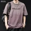Camiseta de Manga Corta con Degradado de Peso Pesado para Hombre 2026 Nueva Tendencia Marca Ropa Tallas Grandes Verano Camiseta Retro Americana de Gama Alta
