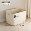 Cajas de Almacenamiento para Snacks y Artículos Varios Venta al por Mayor Cajas de Almacenamiento de Escritorio Canastas de Almacenamiento para Juguetes y Ropa del Hogar Cajas para Cosméticos