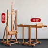 Caballete de madera de haya dedicado para estudiantes de arte con ajuste telescópico trapezoidal tablero de dibujo de suelo inclinable hacia adelante caballete soporte de exhibición publicitaria