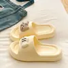 Sandalias de Verano EVA de Tira Única Creativas Lindas de Pez Gato para Interior Dormitorio Casual Cómodas Duraderas Frescas Chanclas Mujer Exterior