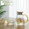 Chaleira de Água Fria Maçã Verde Chaleira de Água de Vidro Bule Doméstico para Infusão em Alta Temperatura Garrafa de Água Fria Copo de Água Fria Conjunto de Chaleira de Água Fria para Geladeira