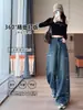 Venda Direta de Fábrica Jeans Feminino Transpassado de Cintura Alta 2026 Novo Estilo Primavera e Outono Petite Tamanho Plus Calças Retas Emagrecedoras