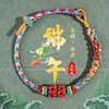 Pulseira de Nó Dimple Produto Acabado, Corda Colorida de Cinco Cores de Alta Qualidade para Crianças, Corda Colorida de Cinco Cores Ajustável para o Festival do Barco-Dragão, Corda Vermelha para Adultos