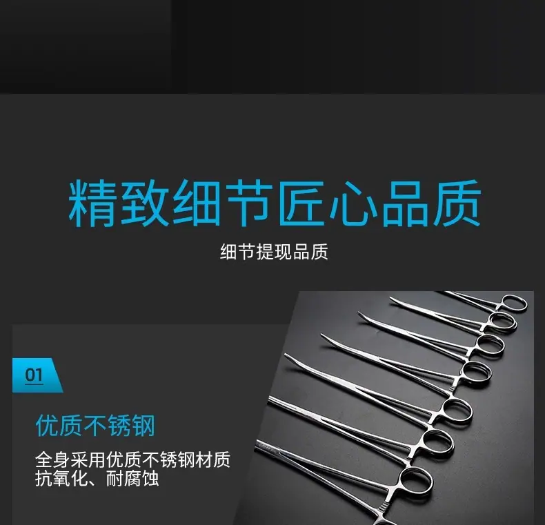 详情图08