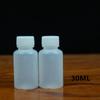 Venta al por mayor 10 20 30 50 60 100 ml botella de plástico translúcida botella para líquidos botella para medicamentos botella de agua botella dividida