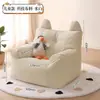 Sillón Perezoso Mini Dibujos Animados Asiento para Bebé Sofá Pequeño Tatami Asiento Individual para Apartamentos Pequeños Lindo