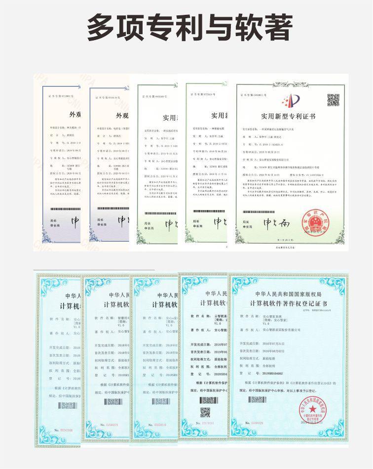详情页13