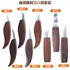 Cuchillo de talla para carpintería profesional, cuchillo de recorte, cuchillo para tallar cucharas, cuchillo curvo, cuchillo para tallar madera, cuchillo para tallar cucharas, juego de herramientas para tallar