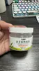 Gel Repelente de Mosquitos Citronela, Líquido Repelente de Mosquitos, Mejorado para Uso Doméstico, Repelente de Mosquitos y Moscas para Interiores para Bebés y Mujeres Embarazadas