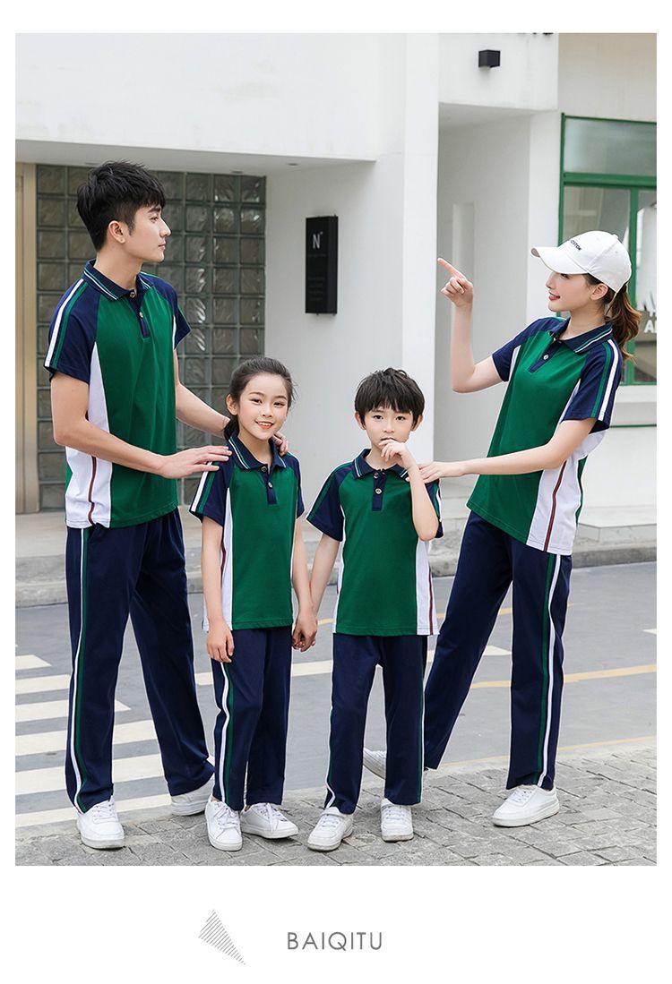 微信图片_20230710152129.jpg