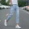 Jeans de Hombre Estilo Hong Kong Primavera y Verano Lavado Blanco Rotos Juvenil Combinación Total Jeans hasta el Tobillo Ajustados Skinny Modernos Estilo Coreano