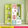 Guarda-Roupa Simples Moderno Infantil Desenho Animado Armário de Armazenamento Espesso para Crianças Guarda-Roupa de Bebê Guarda-Roupa de Plástico