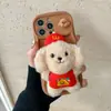 Funda de Teléfono Móvil de Peluche de Cachorro de Dibujos Animados Linda Manzana 17Promax iPhone16 Bolso 15 Anticaída 14 Creativa 13