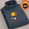 Camisa de Manga Larga Gruesa de Terciopelo Doble Cara con Forro Polar para Otoño e Invierno Sudadera para Hombre Cuello Semitortuga Camiseta de Punto Cálida Moderna