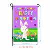 Bandera de Jardín de Pascua Nueva Transfronteriza 2025 Vacaciones Exterior Patio Doble Cara Lino Bandera de Color Personalización