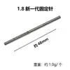 Una Nueva Generación de Eje Fijo para Pulir Cuentas de Buda Cuchillo de Varilla Fija Herramienta para Bolas de Cuenta Cabezal de Lijado para Pulseras Instalación y Conversión de Aguja de Varilla de Conexión