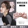 Diadema de princesa Escape, negra, de doble cara, con lazo grande, pinza para el cabello, accesorio elegante con pinza de tiburón para la cabeza, horquilla para mujer