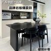 Mesa de Comedor de Pizarra Negra Mesa de Comedor Moderna y Sencilla Combinación de Sillas Hogar Apartamento Pequeño Lujo Ligero Rectangular Mesa de Comedor Italiana