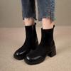 Botas de suela gruesa, botas Martin de tacón grueso para mujer, otoño e invierno 2024, nuevas botas cortas con costuras de altura pequeña, botas finas elásticas