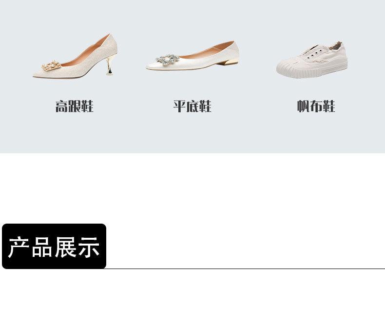未标题-1_09.jpg