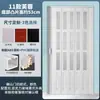 Puerta plegable de PVC Mampara de baño Cocina abierta Tienda Puerta corredera simple Balcón Retráctil Invisible He Zhengzhou