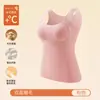 Chaleco Cálido para Mujer Temporada de Otoño e Invierno Ropa Interior No Necesita Sujetador con Almohadillas en el Pecho Capa Base Calefactora Sin Costuras Ropa Interior Integrada