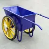 Camión volquete, Carro de transporte, Carretilla de mano, Carro de mano de dos ruedas para sitio de construcción, Carro de trabajo de ingeniería engrosado, Carro doméstico de construcción