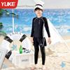 Traje de Baño para Niños Niños 2025 Estilo Nuevo Dos Piezas Manga Larga Pantalones Largos para Niños Protección Solar Secado Rápido Conjunto de Natación para Niños Mayores