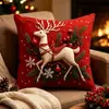 Venta Caliente Transfronteriza Nueva Atmósfera Funda de Cojín Navideño Roja Decoración Festiva para Sala de Estar Sofá Funda de Almohada