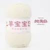 Oveja Bebé Hilo de Algodón Peinado de 4 Cabos Hilo de Algodón de Leche Ovillo para Tejer a Mano DIY Crochet Kit de Materiales para Bufanda Suéter de Bebé