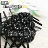 Material de Rattan Plano de 5mm de Largura Tecido à Mão para Tecelagem de Bolsas Cestas de Flores Rattan Plástico Plano Rattan Tecelagem de Rattan Imitação de Rattan Corda de Rattan