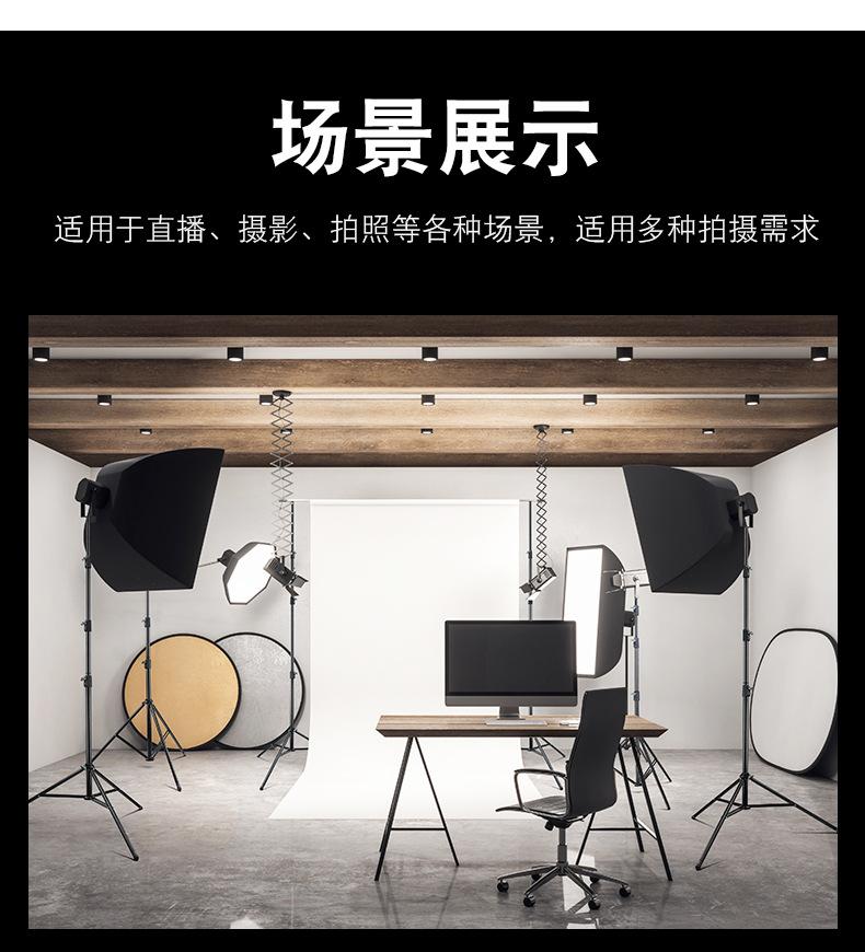 改-84系列详情页_06.jpg