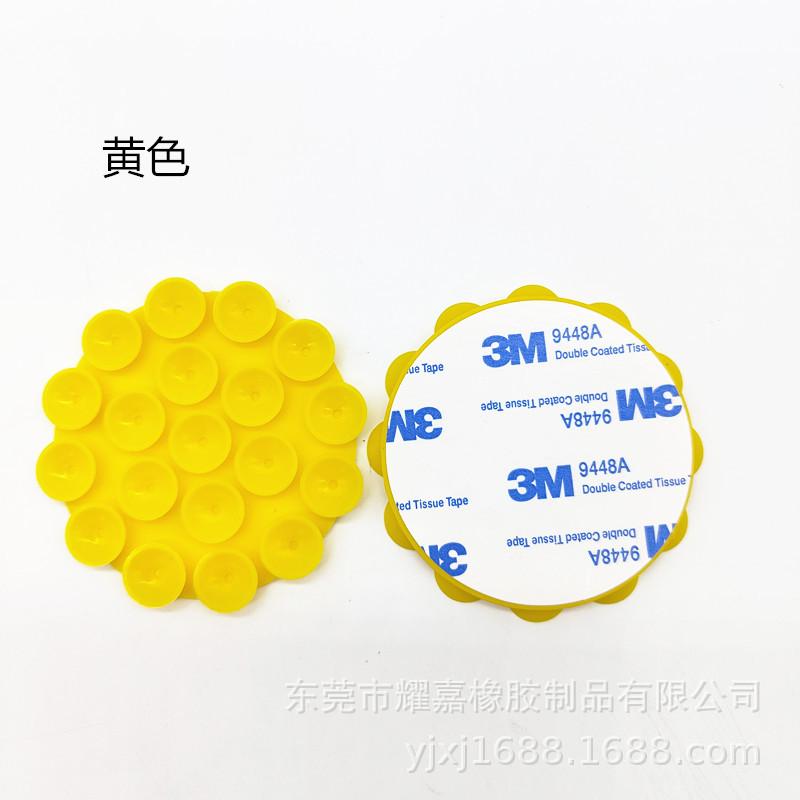 19粒黄色1_副本