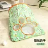 Anillo Juguete para Gato Papel Túnel para Gato Gatito Automasaje Bolsita de Taladro para Gato Ratón de Voz Canal de Rodillo Suministros para Mascotas